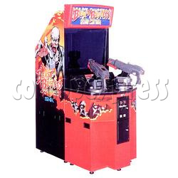 Beast Busters: Second Nightmare SD Machine