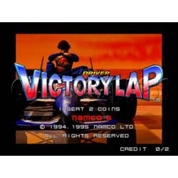 Ace Driver Victory Lap (DX)