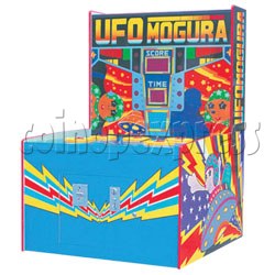 UFO Mogura