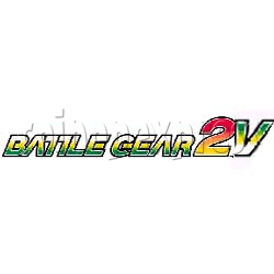 Battle Gear 2V
