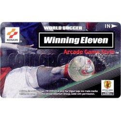 Memory Card for Winning Eleven