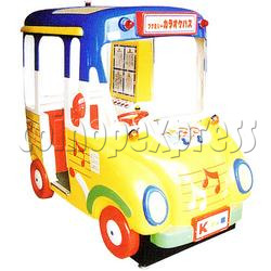 Musical Bus Kiddie Ride (2 players)