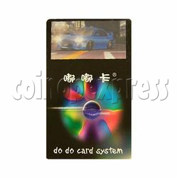 do do Card - Key Card