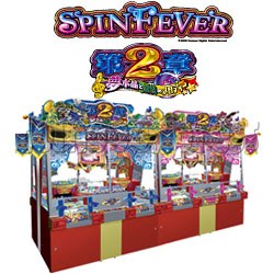 Spin Fever 2 Medal Arcade Game