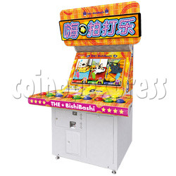 The Bishi Bashi Arcade Game