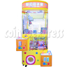 Up and Down Double Fun Crane machine ( 2 players)