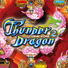 Ocean King 2 Thunder Dragon Video Redemption Fish Hunter Full Game Board Kit China Release Version