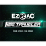 EZ2 AC Time Traveller Full Game Board Kit
