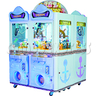 Pirate Treasure Crane Machine (4 players)