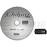 Sega Disk with Security Chip for Ghost Squad