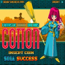 Cotton PCB