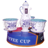 Coffee Cup Kiddie Ride