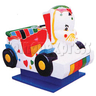 Happy Elephant Kiddie Ride