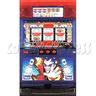 Edo Ichiban Pachislo Machine