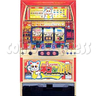 Neko de Koban Pachislo machine
