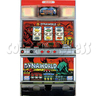 Dyna World Pachislo Machine
