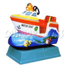 Fishing Boat Kiddie Ride