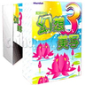 Gensou Bishiya Photo Machine