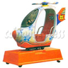 Hyena Kiddie Ride
