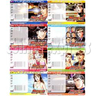 Memory Card for Wangan Midnight Maximum Tune 2