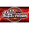 Dance Dance Revolution SuperNOVA kit