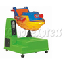 Cannon Boat Kiddie Ride