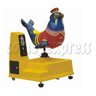 Royal Seal Navy Kiddie Ride