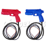 Lethal Enforcers Gun Set