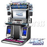 Beatmania II DX 17th Sirius