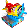 Airplane Kiddie Ride (2 players)
