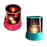 Mini Colorful Night Sky Projection