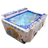 Fish Catcher II Medal Machine (4 players)
