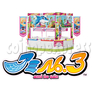 Ami No San Version 3 Medal Game