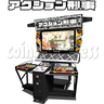 Action Deka Arcade Machine