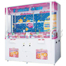 Fantasia Energy Prize Machine