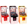 Baby UFO Prize Machine