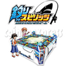 Fishing Spirits Medal Game