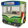 Chibikko Koutsuu Kiddie ride