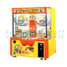 Jan Gururin Crane machine