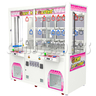 Key Master Giant Prize Machine
