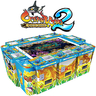 Ocean King 2 Fish Hunter Machine ( 8 players) - Monster’s Revenge