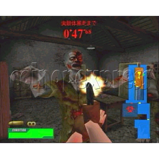 Gun Survivor 2 Biohazard - Code: Veronica Twin 1030
