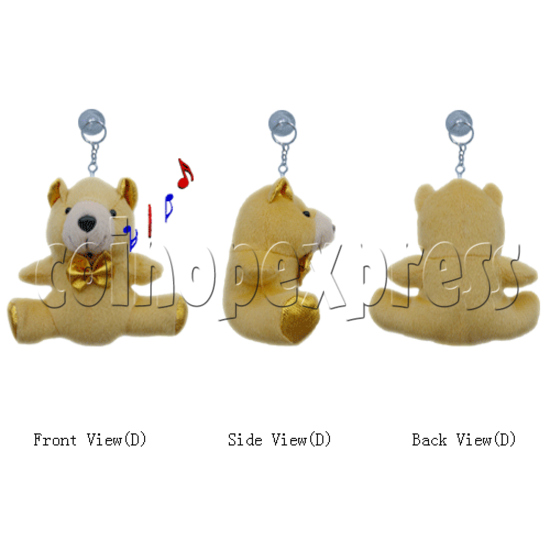5" Plush Musical Bear Series 11024