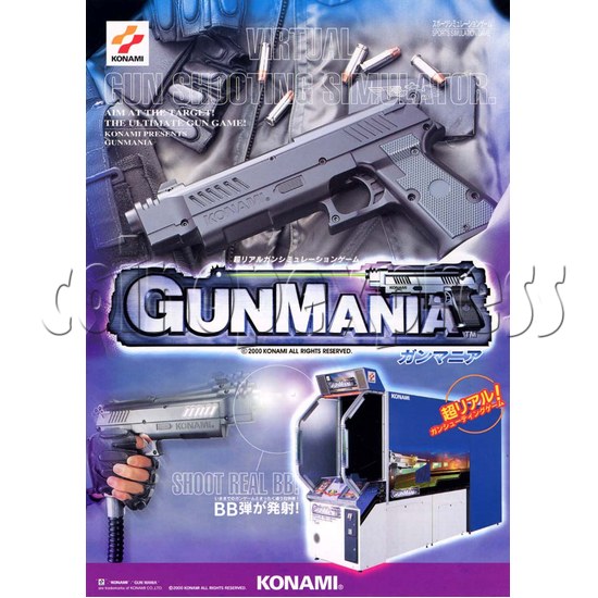 Gun Mania 11073