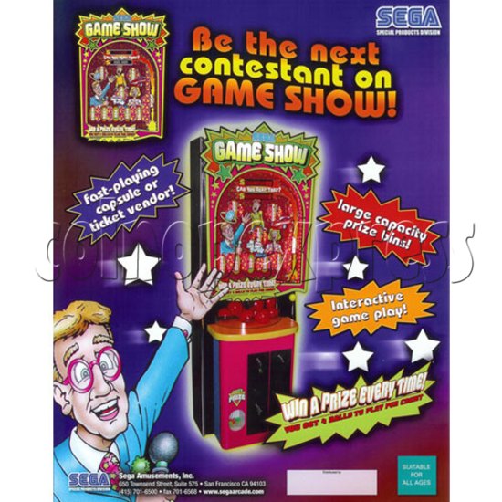 Game Show Prize Machine 12506