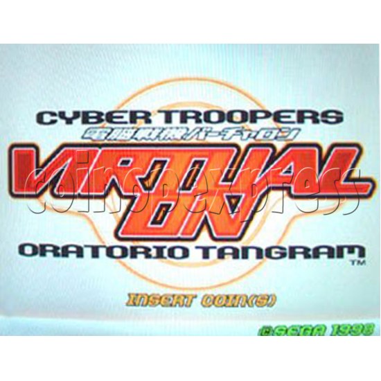 Virtual On 2 : Oratorio Tangram 15186