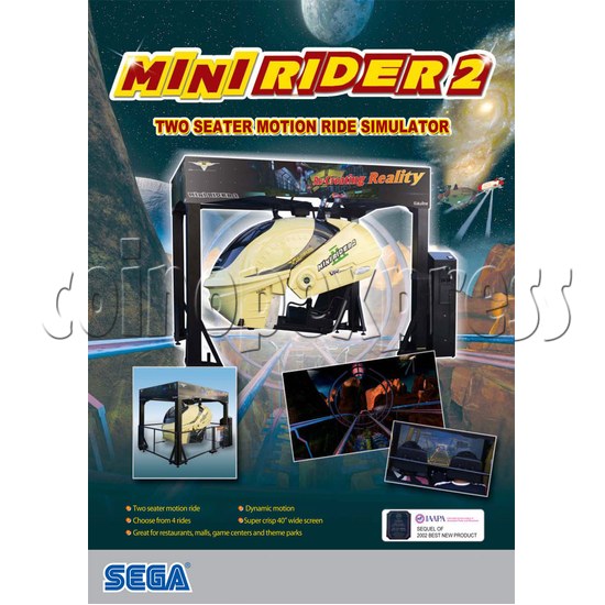 Mini Rider 2 - motion theater 20088