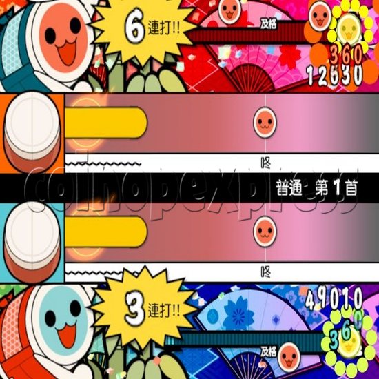 Taiko No Tatsujin 11 Machine Asian Version 20244