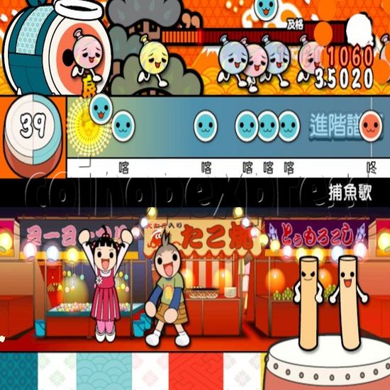 Taiko No Tatsujin 11 Machine Asian Version 20245