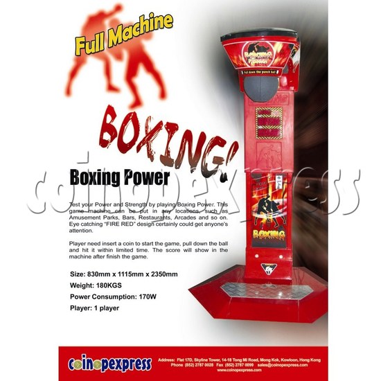 Boxing Power Punch Machine 20990